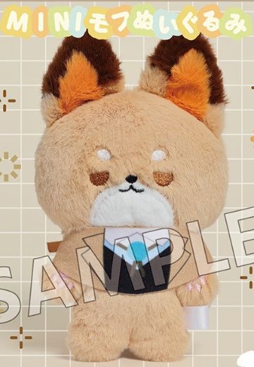 迷你毛绒绒玩偶 文豪野犬 太宰治