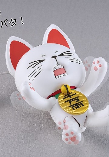 PLAMAX 当哒当/胆大党 高速婆婆（招财猫） | Hpoi手办维基