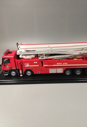 三一JP65举高喷射消防车