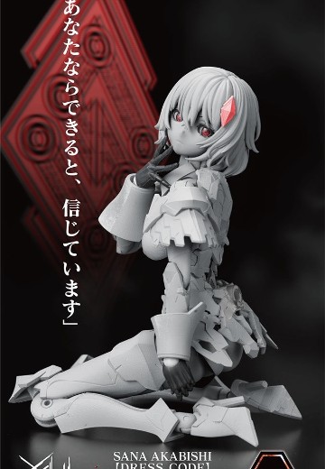 无限邂逅 赤菱莎娜（全装备）