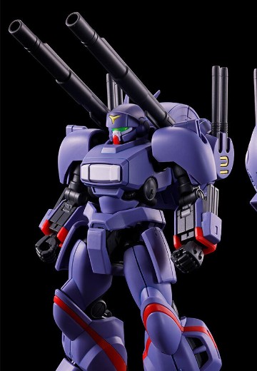 HG 龙骑 2 搭载 2 号升降机装备型