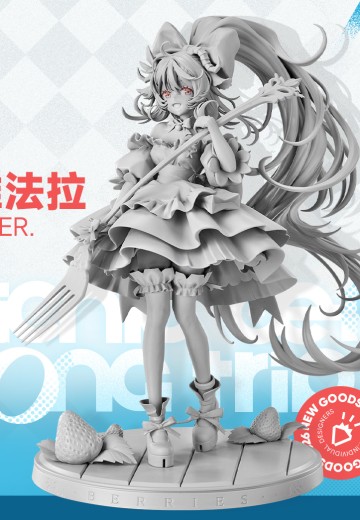 明日方舟 纯烬艾雅法拉 远行前的野餐