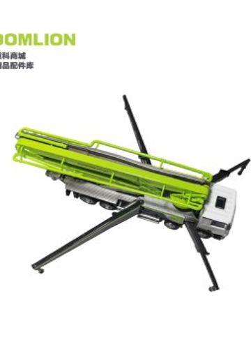 1/100 中联ZLJ5440THBBE 56X-6RZ混凝土泵车