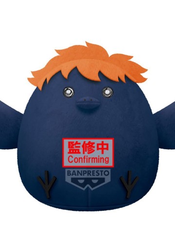 排球少年 软绵绵大号毛绒玩偶～日向乌鸦～