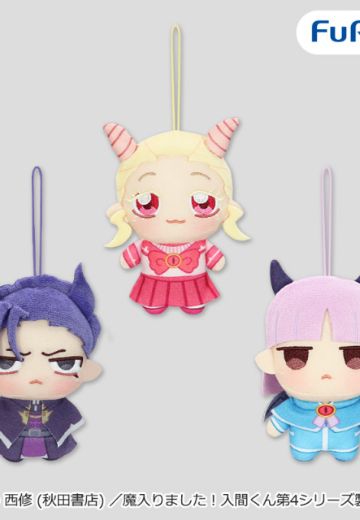 入间同学入魔了 小巧毛绒玩偶 第三弹