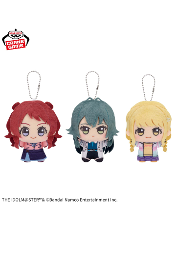 学园偶像大师 迷你毛绒玩偶vol.1