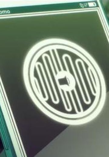ガイダンス音声