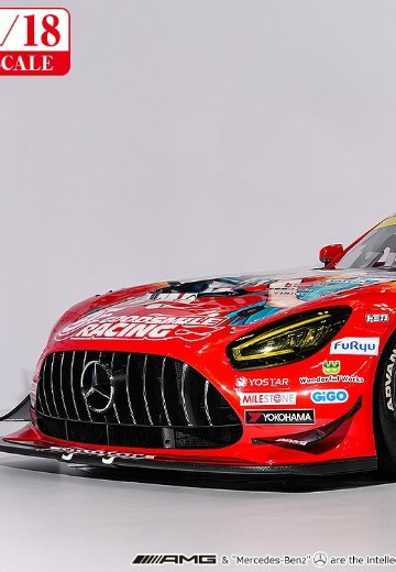 初音未来 GT企划 1/18 GOODSMILE 初音未来 AMG 2026 开幕战 | Hpoi手办维基