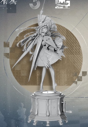 重返未来：1999 远旅 | Hpoi手办维基