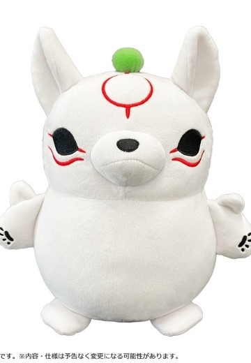 大神 柔软可爱玩偶  天照（中码）