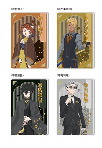 春夏秋冬代行者 春之舞 流沙亚克力摆件 Vol.2 | Hpoi手办维基