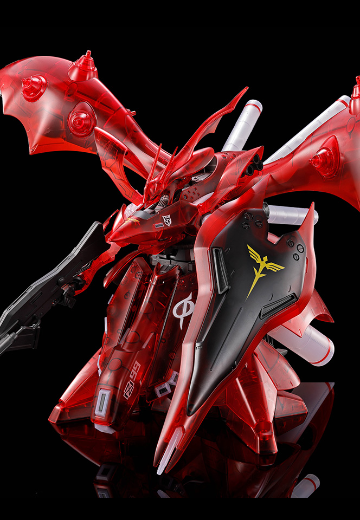 HGUC MSN-04Ⅱ 夜莺 [透明配色] | Hpoi手办维基