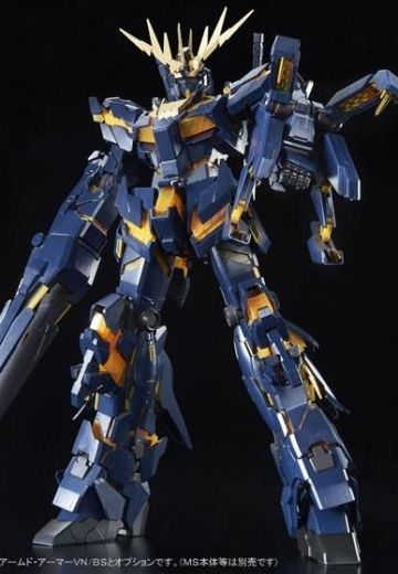 PG 独角兽高达2号机 报丧女妖 装甲VN / BS扩展包