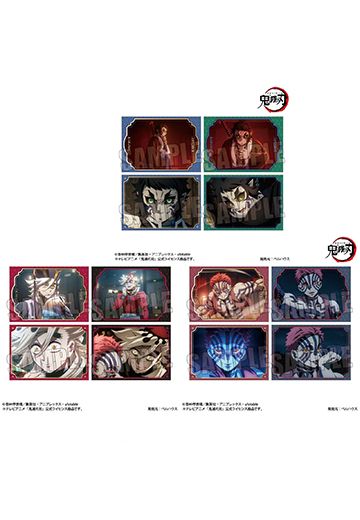 鬼灭之刃 相卡套装 | Hpoi手办维基