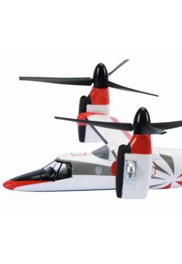 45-24720-00 1/87 奥古斯塔·伟士特兰AW609倾转旋翼机