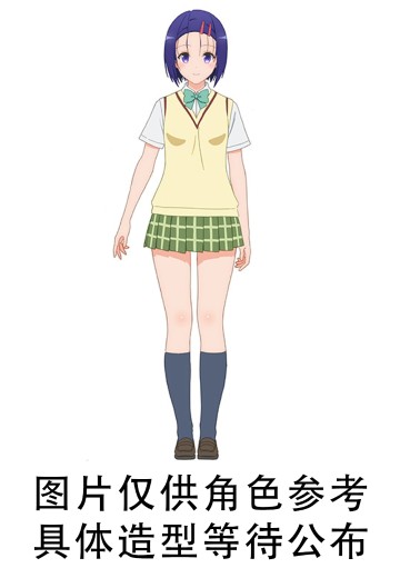 泳圈少女 出包王女DARKNESS 西连寺春菜 | Hpoi手办维基