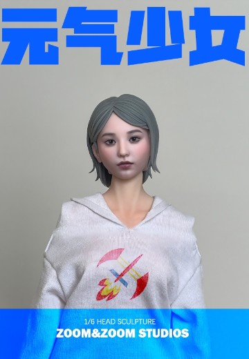 元气少女 头雕