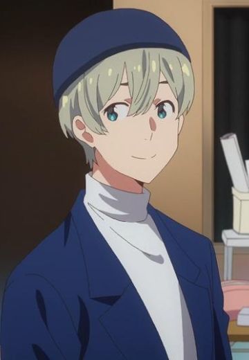 中野海