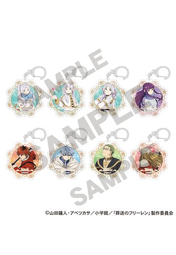 葬送的芙莉莲 亚克力钥匙扣 | Hpoi手办维基