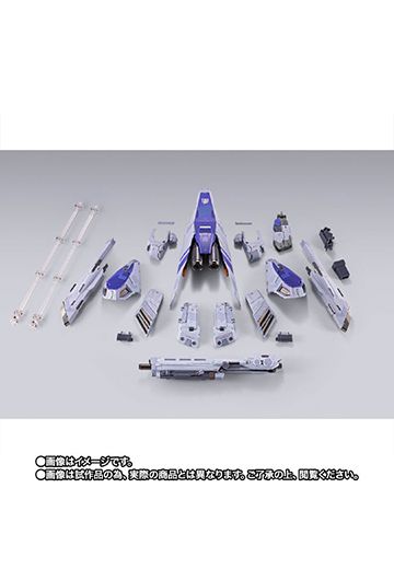 METAL BUILD 海牛高达 专用 HWS 配件套装 | Hpoi手办维基