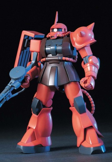 HGUC#32 MS-06S 夏亚专用扎古II | Hpoi手办维基