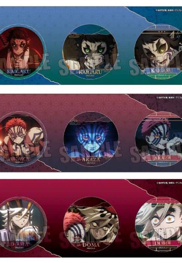 鬼灭之刃 徽章套装 | Hpoi手办维基