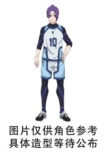 蓝色监狱 -sweets flavor 2026- 御影玲王 | Hpoi手办维基