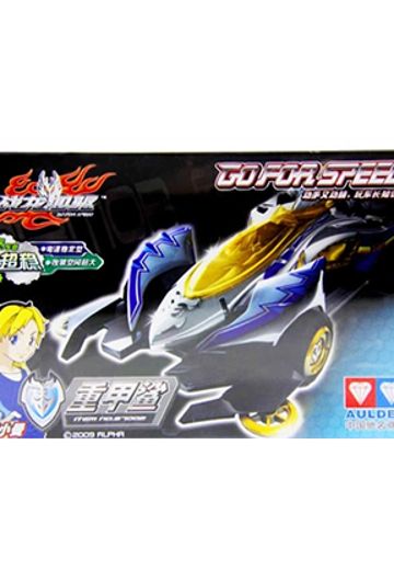 战龙四驱 重甲鲨 | Hpoi手办维基