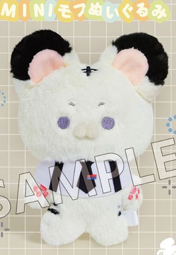 迷你毛绒绒玩偶 文豪野犬  中岛敦