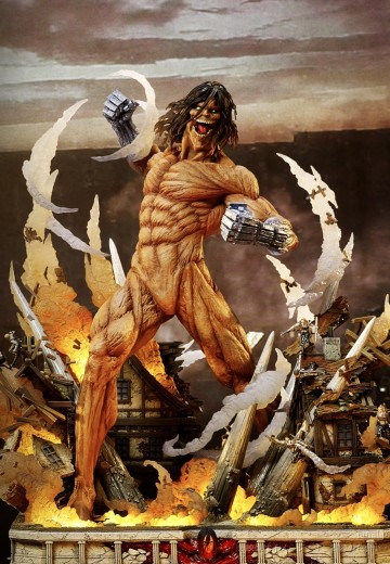 进击的巨人 艾伦巨人