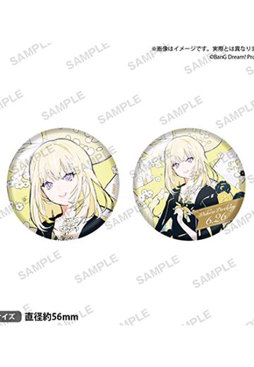 BanG Dream!　Birthday ver. 徽章套装vol.2 Doloris（三角初华） | Hpoi手办维基