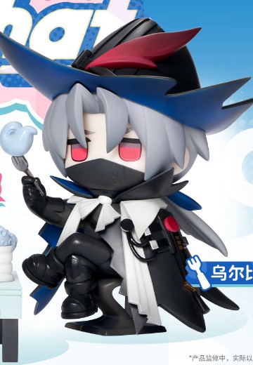 ChatChat系列 明日方舟 乌尔比安