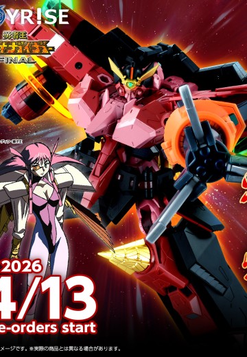 勇者王 GaoGaiGar ToyRise Gaoranger（露妮版 /Rene ）