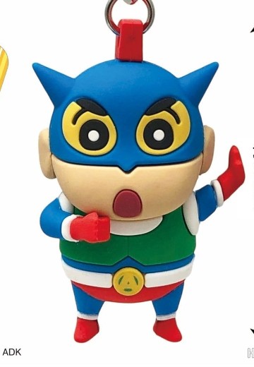 蜡笔小新立体钥匙扣（假面小新） | Hpoi手办维基