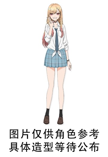 Desktop Cute 更衣人偶坠入爱河 第二季 喜多川海梦 十六夜亚理纱版 | Hpoi手办维基