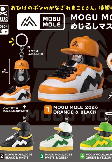 扭蛋 MOGU MOLE 标识挂件