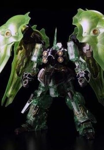 HGUC 机动战士高达UC NZ-666刹帝利 Clear Color Ver.  | Hpoi手办维基