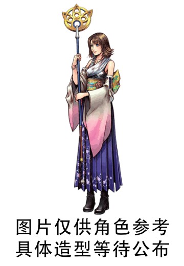 AM系列 最终幻想10 提达