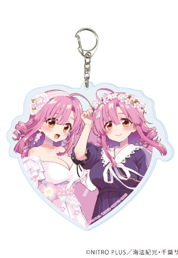 学园孤岛 BIG亚克力钥匙扣 佐仓慈