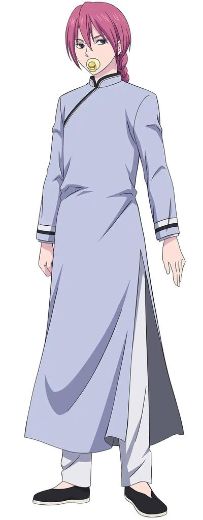 古波鲛震