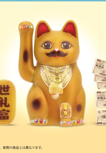 Pripra 招财猫 ~金治的场合~ | Hpoi手办维基