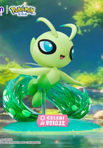 宝可梦耀瞬间系列 时拉比 | Hpoi手办维基