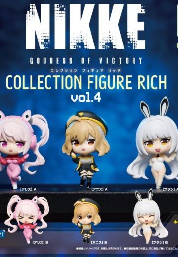 胜利女神：新的希望 收藏公仔RICH 第4弹 | Hpoi手办维基