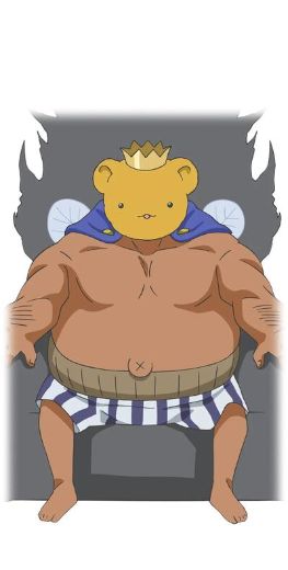 ベルゼブブ