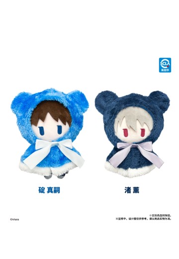 新世纪福音战士 斗篷毛绒玩偶