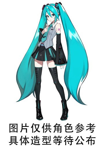 FIGURIZMα 初音未来 宇宙