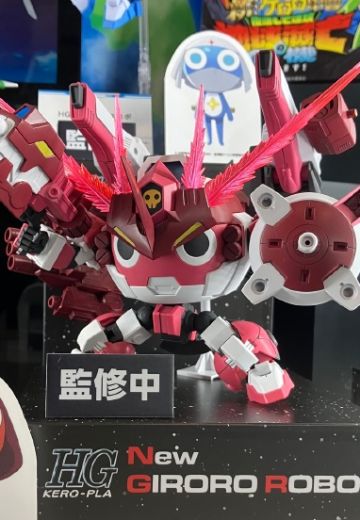 HG New Giroro机器人