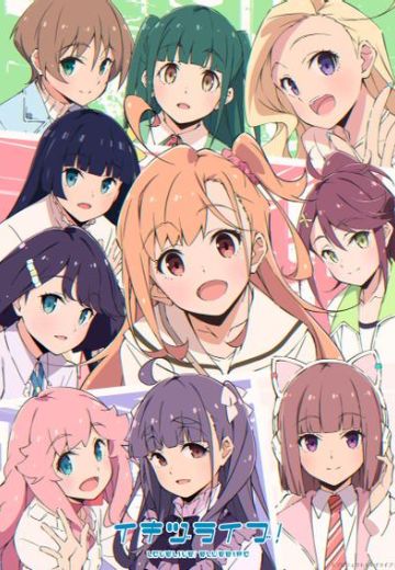 人生不易部