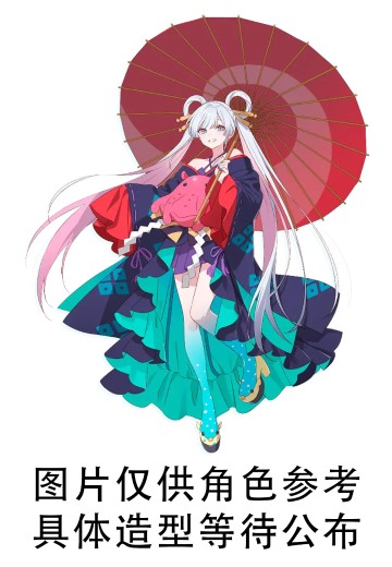 Coreful 超时空辉夜姬！月见八千代 VR服装