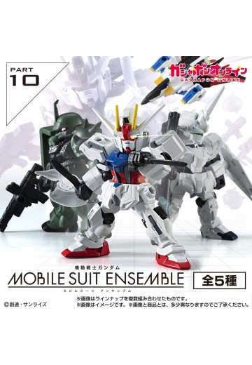 机动战士高达 MOBILE SUIT ENSEMBLE 第10弹